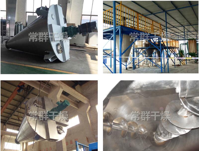 1688109925912330.jpg 11.jpg